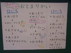 RIMG0609.jpg